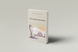 Книга &laquo;Останні римляни, М'яка обкладинка, російською&raquo; &mdash; фото 3