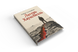 Книга &laquo;Лагерь Хауксбилль&raquo; &mdash; фото 3