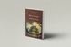 Книга &laquo;Місце, яке називається домом, М'яка обкладинка, російською&raquo; &mdash; фото 3