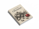 Книга &laquo;Обіцянки&raquo; &mdash; фото 3