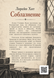 Книга &laquo;Соблазнение&raquo; &mdash; фото 2