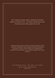 Книга &laquo;Рассказчица, М'яка обкладинка, російською&raquo; &mdash; фото 2