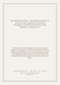 Книга &laquo;Право на відповідь, М'яка обкладинка, російською&raquo; &mdash; фото 2