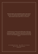 Книга &laquo;Мерзенна сила, М'яка обкладинка, російською&raquo; &mdash; фото 2