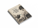 Книга &laquo;Душа в місячному сяйві&raquo; &mdash; фото 3