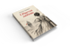 Книга &laquo;Обретая любовь&raquo; &mdash; фото 3