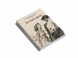 Книга &laquo;Летний круиз&raquo; &mdash; фото 3