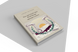 Книга &laquo;Рим, проклятый город. Юлий Цезарь приходит к власти, Тверда палітурка, російською&raquo; &mdash; фото 3