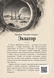 Книга &laquo;Экватор&raquo; &mdash; фото 2
