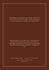 Книга &laquo;Красная трава, М'яка обкладинка, російською&raquo; &mdash; фото 2