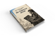 Книга &laquo;Да скроется мгла!&raquo; &mdash; фото 3