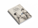 Книга &laquo;Любов і дружба та інші твори&raquo; &mdash; фото 3