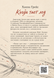 Книга &laquo;Коли тане лід&raquo; &mdash; фото 2