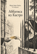 Книга &laquo;Абатиса з Кастро&raquo; &mdash; фото 1
