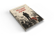 Книга &laquo;Мудра кров&raquo; &mdash; фото 3