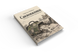 Книга &laquo;Саквояжники&raquo; &mdash; фото 3