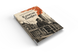 Книга &laquo;Капитан Памфил&raquo; &mdash; фото 3