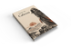 Книга &laquo;Сабелла&raquo; &mdash; фото 3
