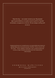 Книга &laquo;Бен-Гур, Тверда палітурка, російською&raquo; &mdash; фото 2