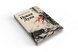 Книга &laquo;Новий Місяць&raquo; &mdash; фото 3