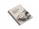 Книга &laquo;Зимова дорога&raquo; &mdash; фото 3