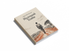 Книга &laquo;Маленький Темби&raquo; &mdash; фото 3