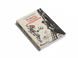 Книга &laquo;Планета, з якої не повертаються&raquo; &mdash; фото 3